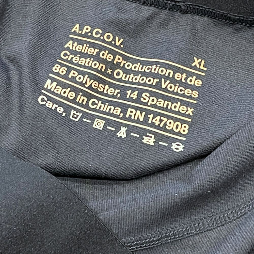 APC X Outdoor Voices Charcoal Compression Tight - Picture 8 of 14